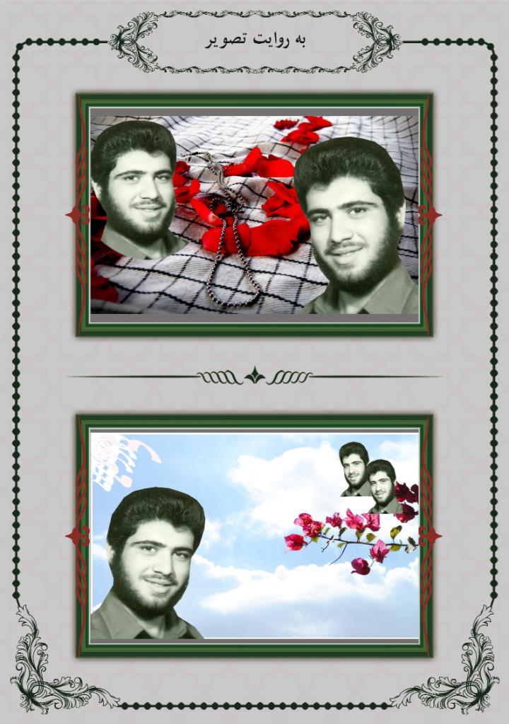 فاقد تصویر
